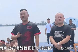 TJD：追梦对球队很重要 我们真的很需要他